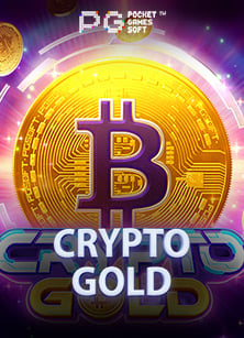 เกมยิงปลา ได้เงินจริงไหม? มาส่องวิธีเล่นกันเถอะ