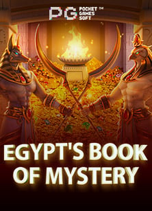 เกมยิงปลาคาสิโน ได้เงินจริงไหม มาสำรวจความจริงกันเถอะ