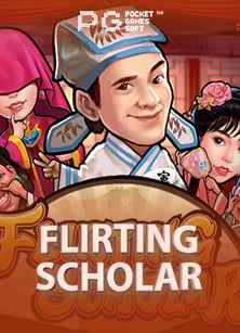 เกมยิงปลาฟรี ทดลองเล่น สนุกไม่ต้องลงทุน